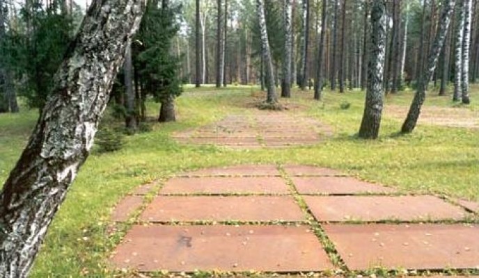 Katyń cmentarz