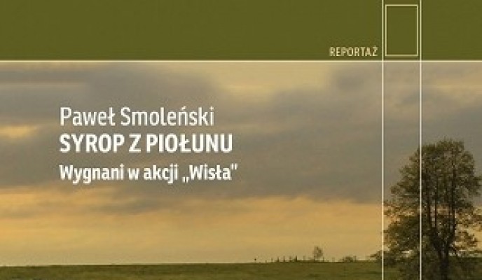 big_syropzpiolunu