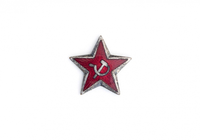 atak zsrr