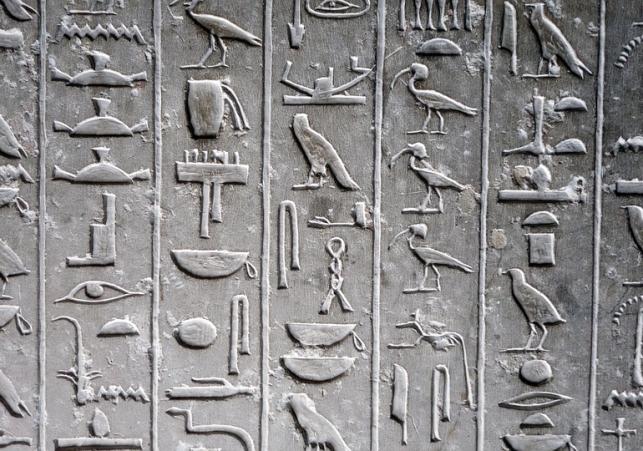 sakkara
